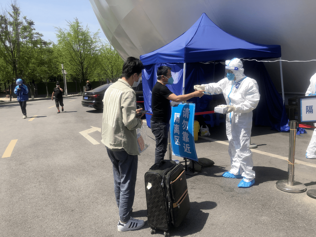 郑州隔离1.5万人-郑州累计集中隔离15万余人-第2张图片