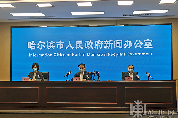黑龙江新增本土确诊11例-黑龙江新增本土确诊4例!