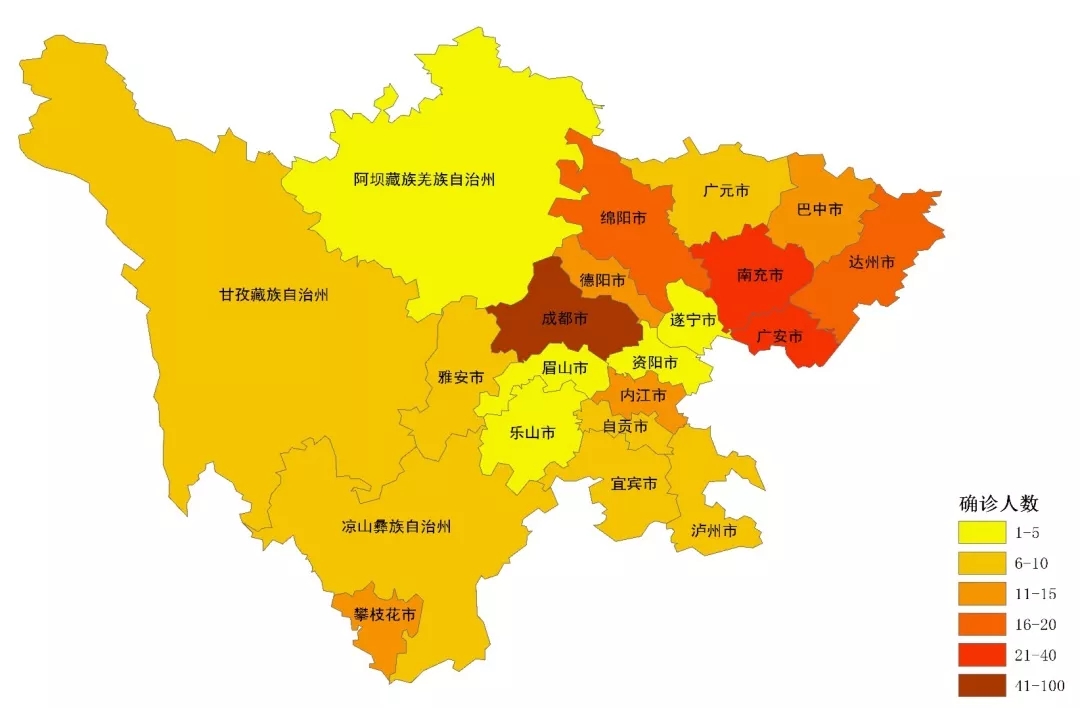 四川刚刚发生疫情,四川刚刚发生疫情2019年