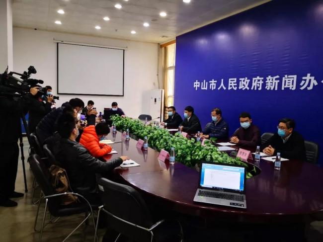 【中山疫情最新动态/中山疫情最新消息今天新增了15例】-第1张图片