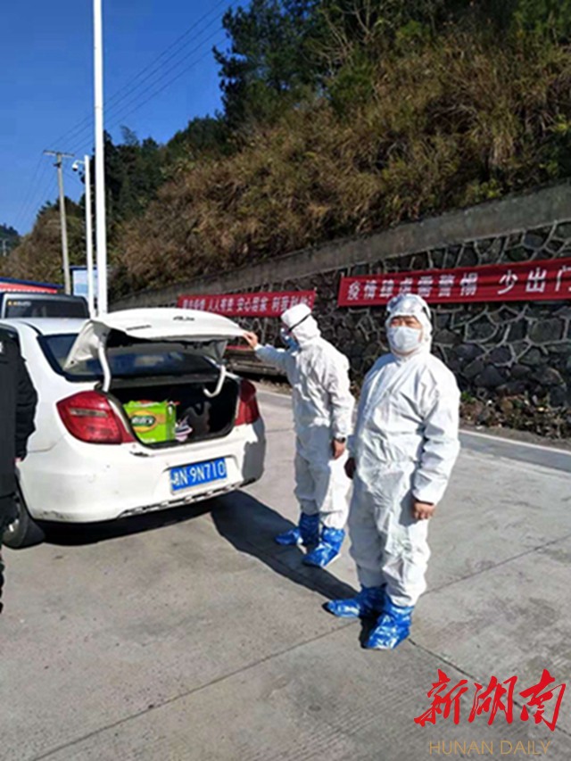 「榆林市疫情最新消息」〃榆林市新型冠状病毒感染的肺炎疫情-第2张图片