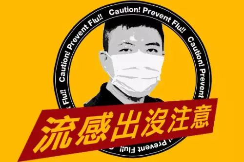 山东疫情最新消息今天又增加9人〃山东疫情最新通报今天的消息-第2张图片