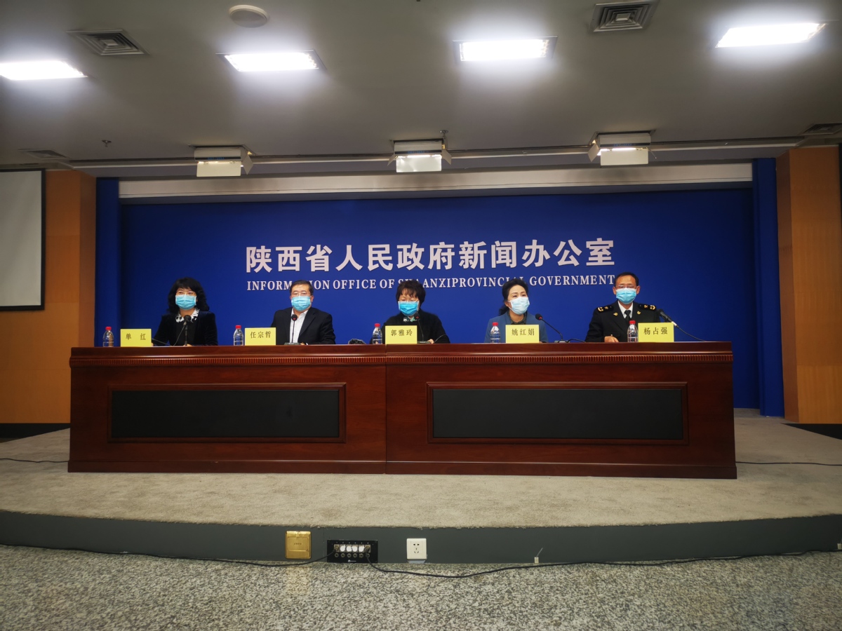 陕西肺炎〃陕西肺炎专家杨