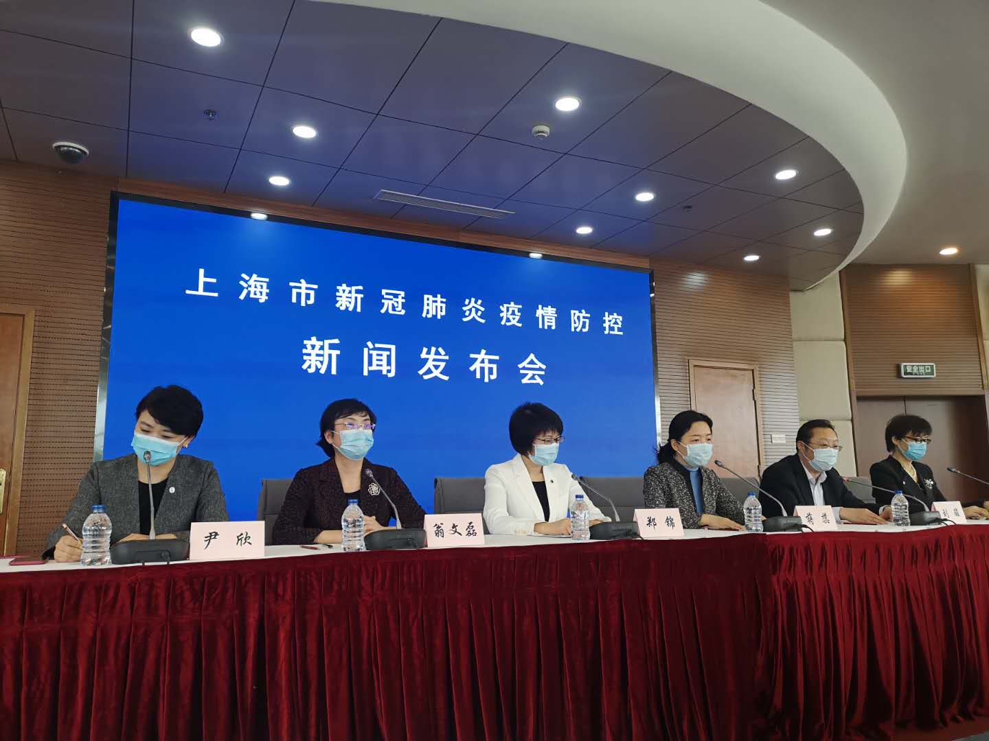 “上海最新发布的疫情” 上海发布最新疫情分布？-第2张图片