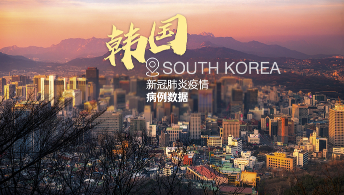 南京新冠疫情最新消息今天〃南京新冠疫情最新进展
