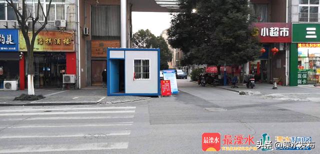 南京疫情严重吗.南京疫情严重嘛-第2张图片