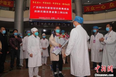 广西疫情,广西疫情最新消息2025年-第2张图片