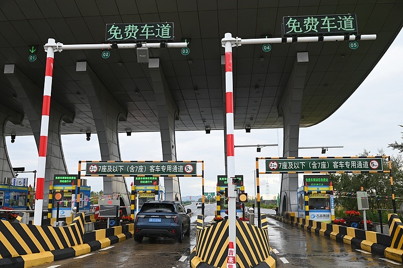 高速收费春节免费时间2024,高速费春节免费时间2022