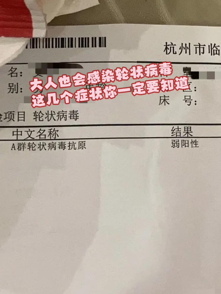 【上海浦东社会面发现4例感染者/浦东又确诊一例】-第1张图片
