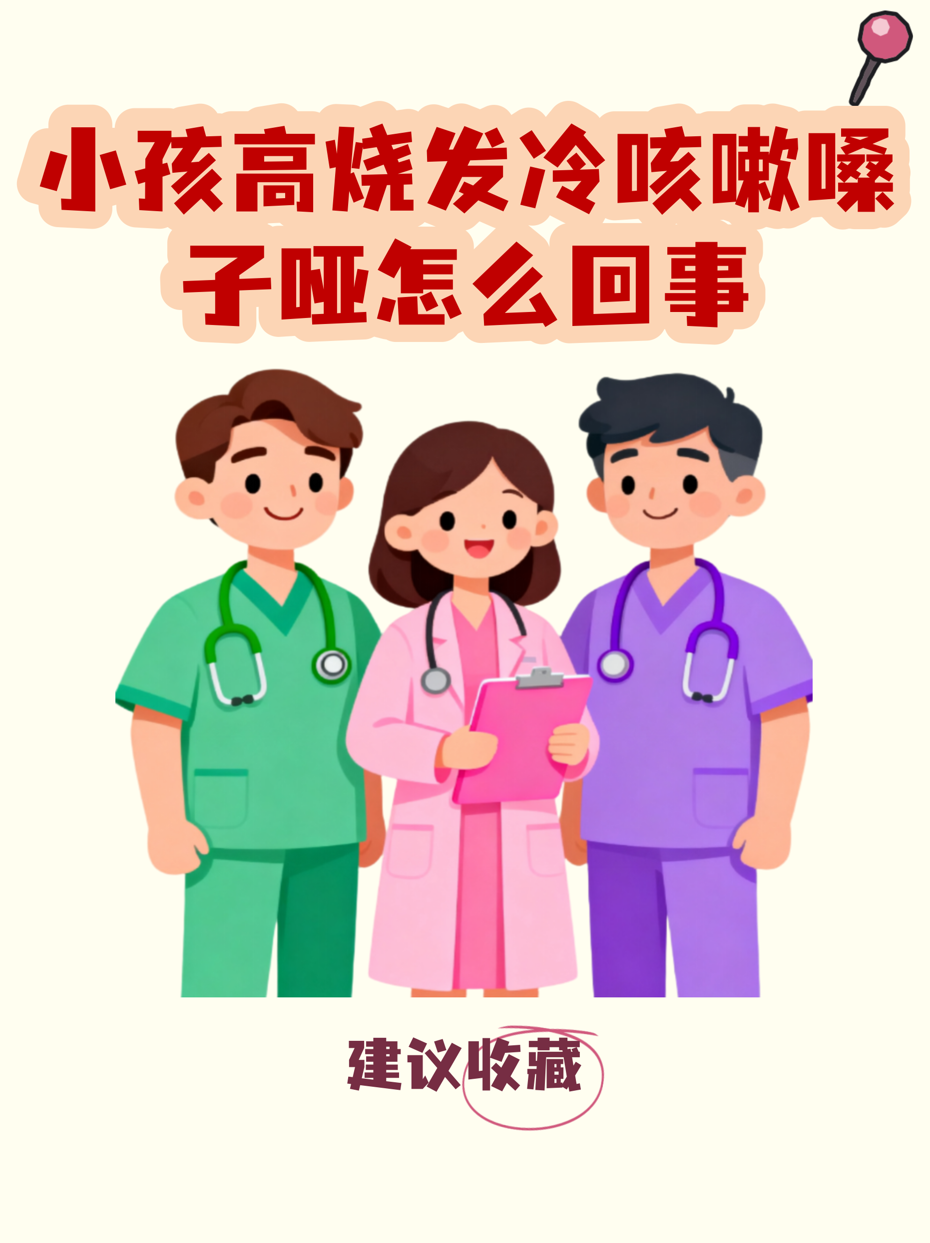 现在疫情怎么样了〃请问现在疫情怎么样啊-第2张图片