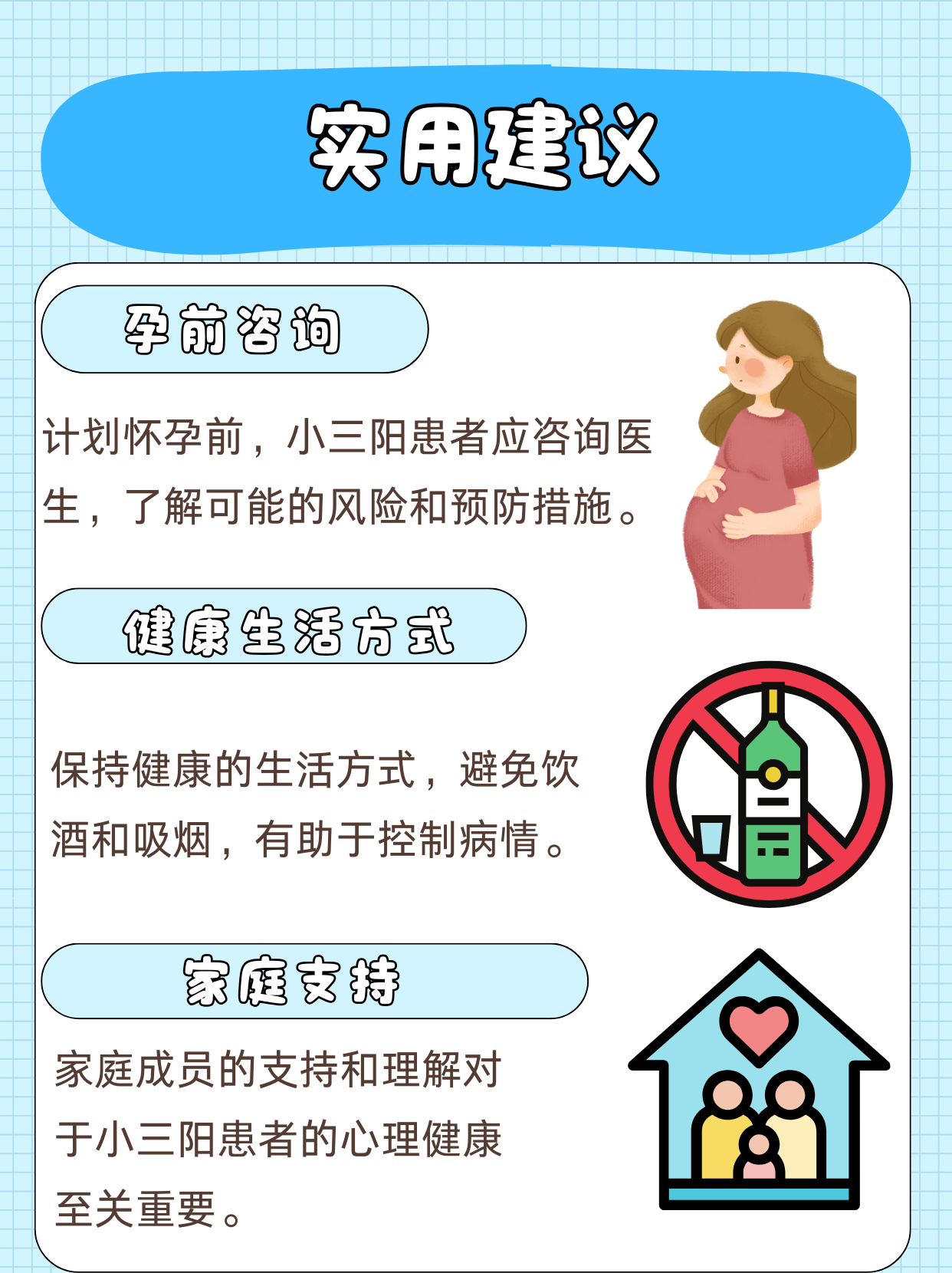 【全国面积最小的中风险区/中国面积最小的区县】