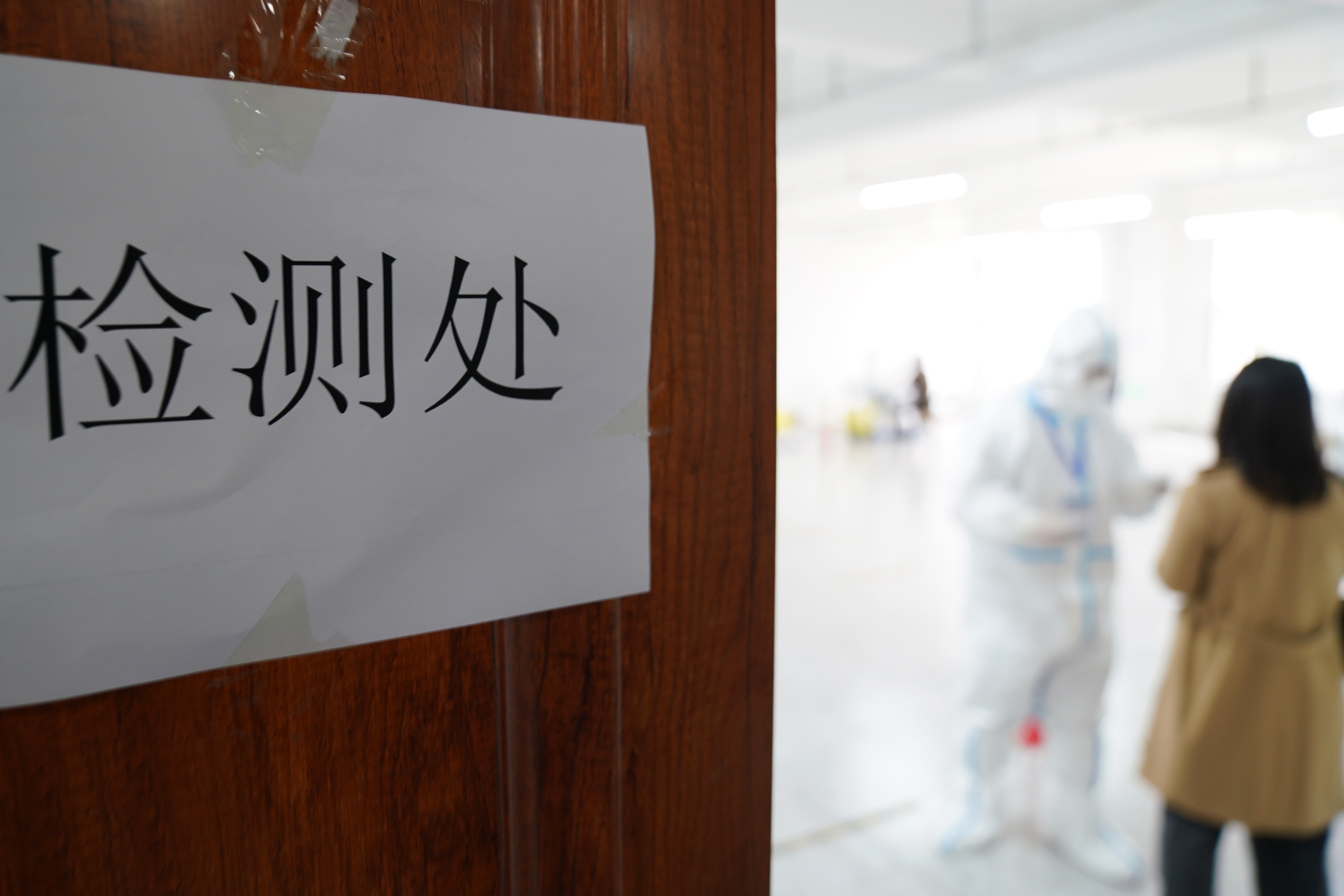 “黑龙江新增29例确诊” 黑龙江新增确诊23例？-第2张图片