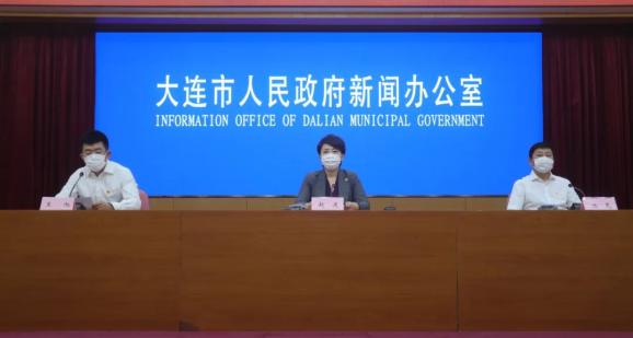 大连最新的疫情,大连最新疫情消息实时更新