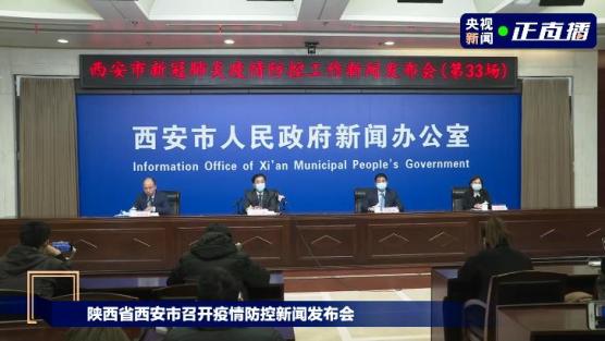 广州新增病例.广州新增病例行动轨迹