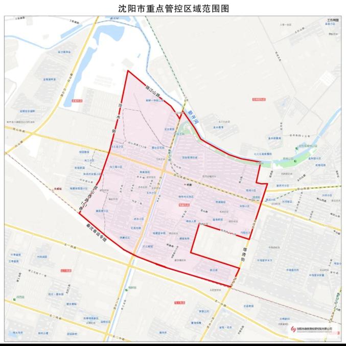 沈阳疫情最新动态-沈阳疫情最新动态今天
