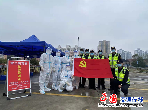 江苏常州疫情最新消息,江苏常州疫情最新通知