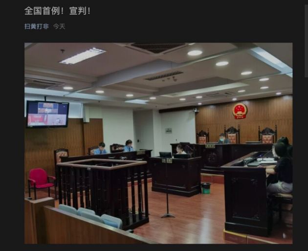 全国解封最新消息-全国解封最新消息今天-第2张图片