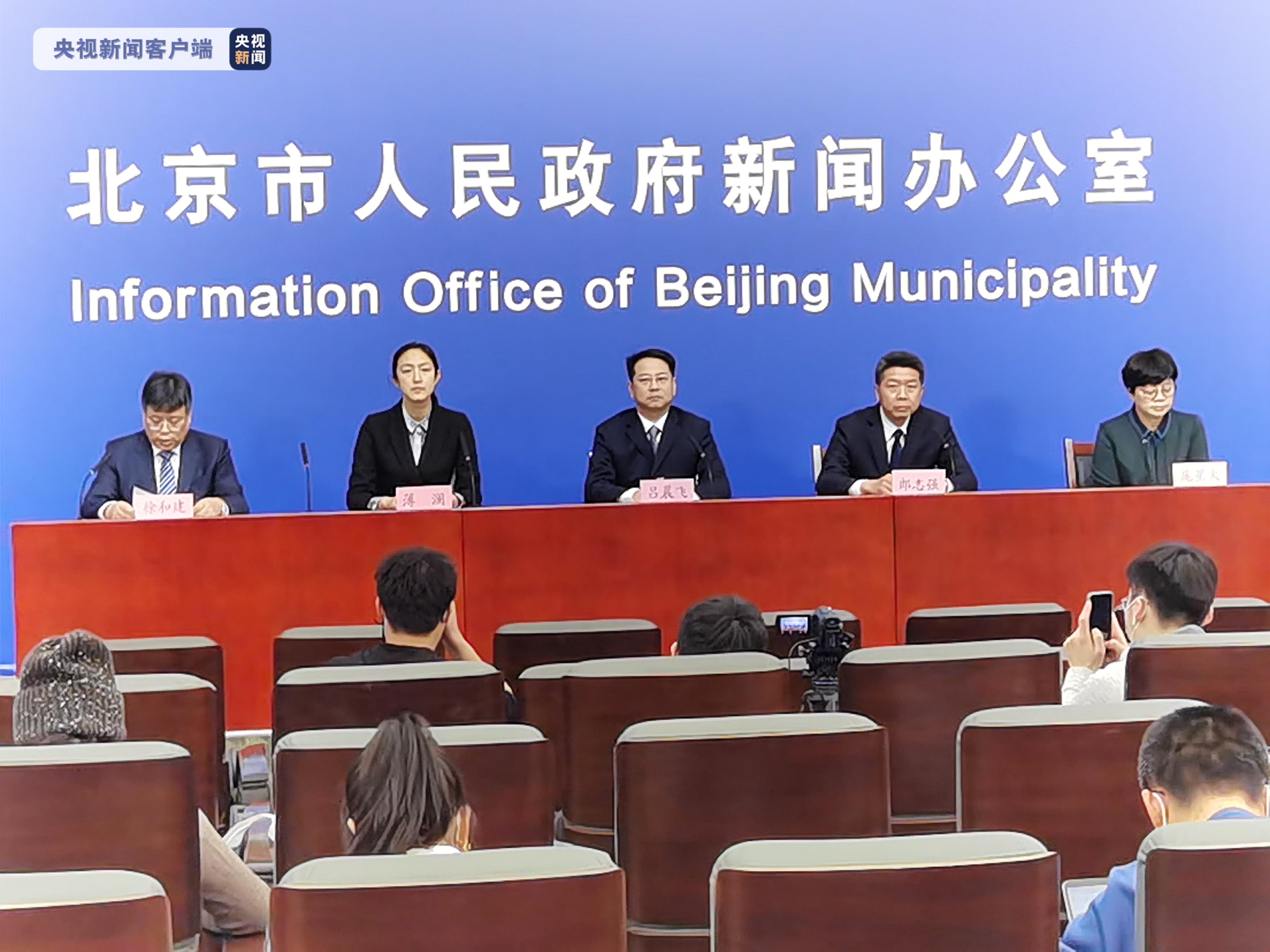 北京新增1例新冠确诊病例密接9人︰(北京新增确诊病例密切接触者)