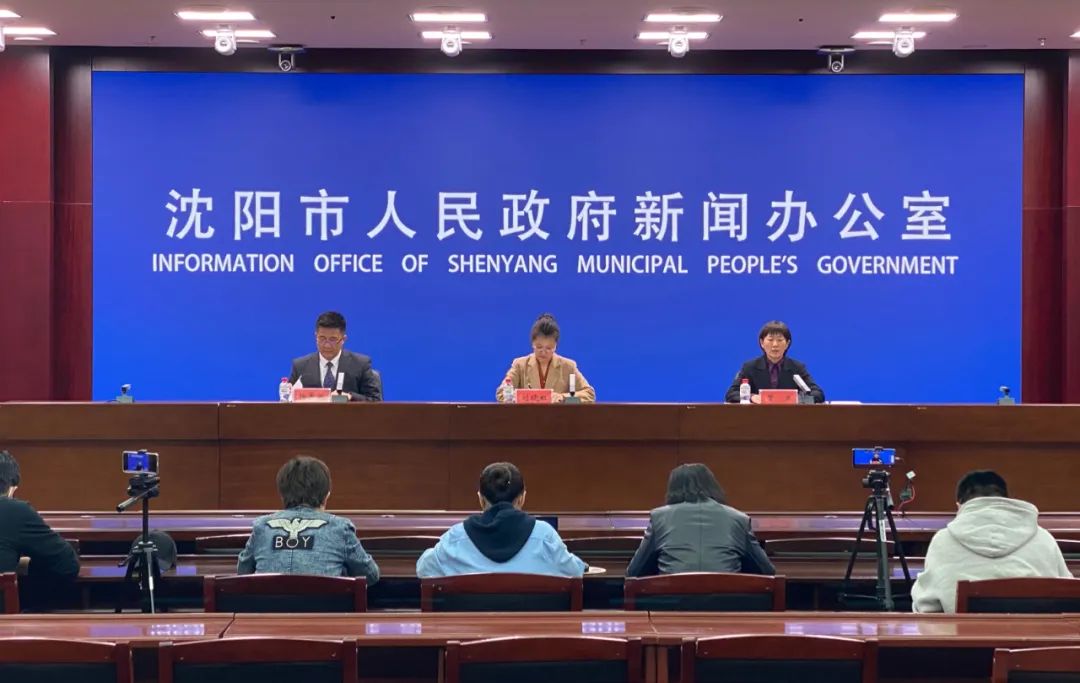 “沈阳最新疫情最新消息” 沈阳最新疫情最新通报今天情况？-第2张图片