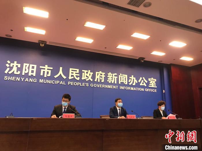 【沈阳一地调整为高风险地区/沈阳高风险地区名单最新】