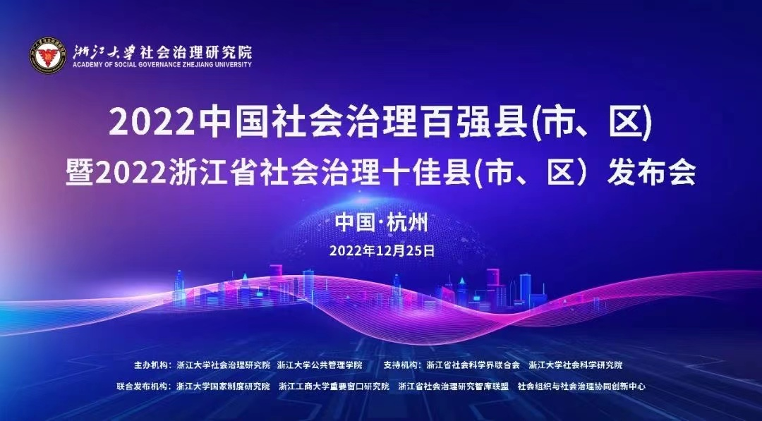 「山东实时疫情通报」〃山东疫情实时更新-第1张图片