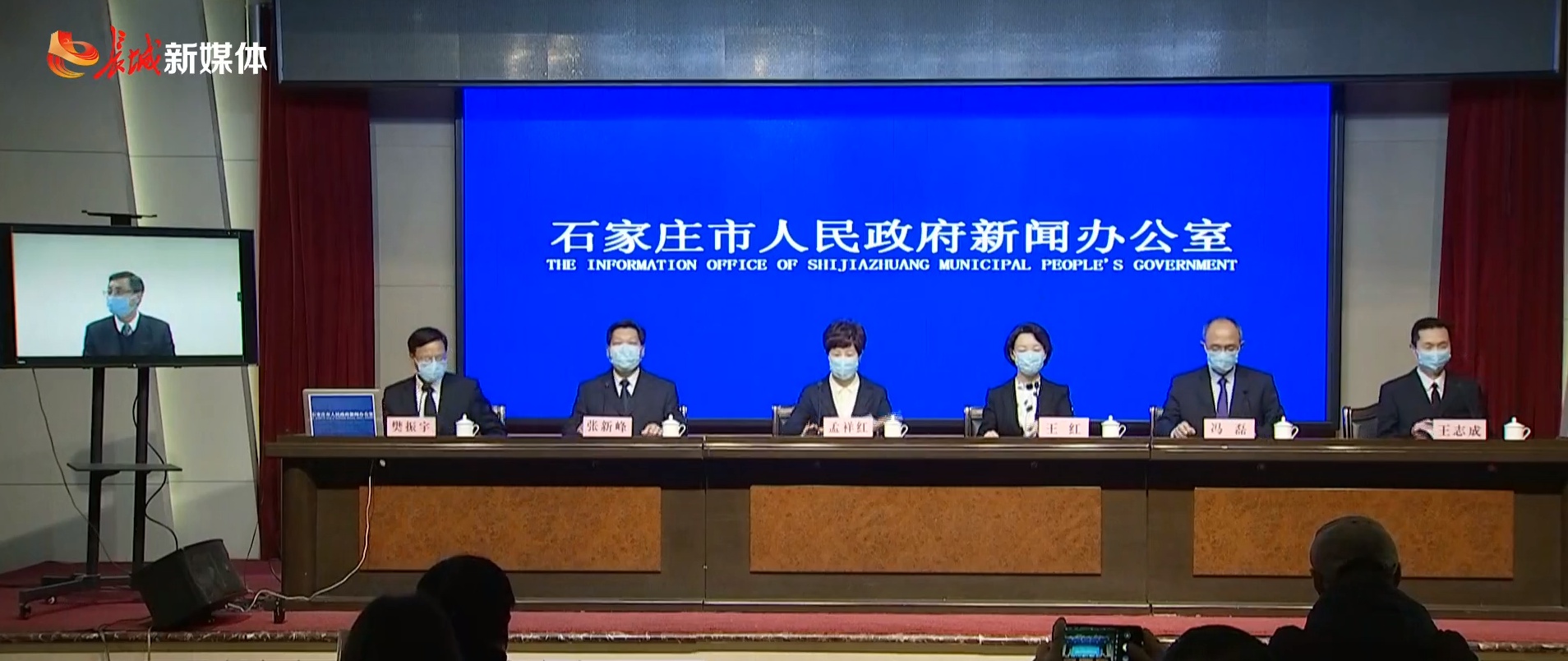 石家庄疫情最新现状.石家庄疫情最新现状最新消息-第1张图片