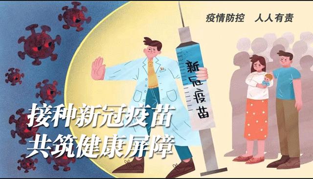 【宝鸡一地调整为高风险地区/宝鸡一地调整为高风险地区了吗】