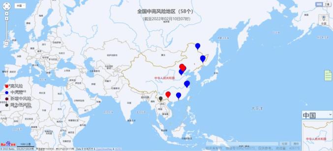 【辽宁疫情最新数据消息今天新增/辽宁疫情最新通报今天】-第2张图片