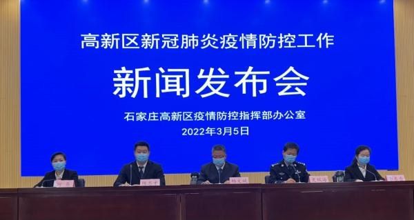 福建疫情三个特点〃福建疫情概述
