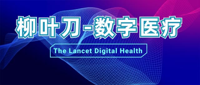 【上海疫情计算器/上海疫情费用】
