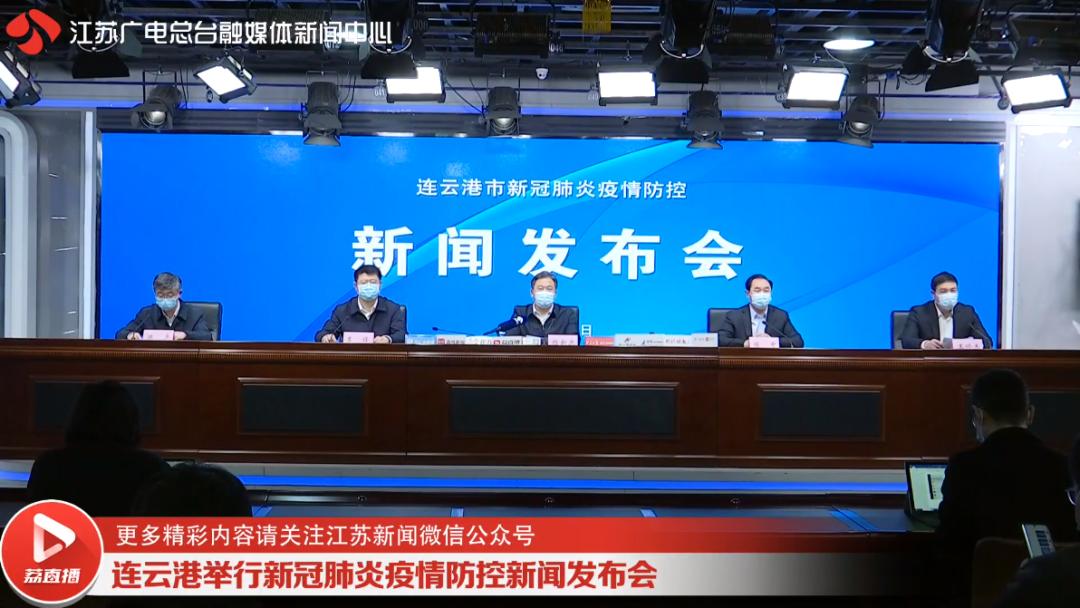南京秦淮区通报1例核酸阳性-南京秦淮区新冠病例-第1张图片