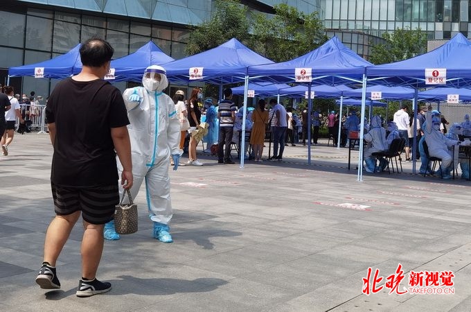 “现在去北京需要核酸检测吗” 现在去北京需要出示核酸检测吗？