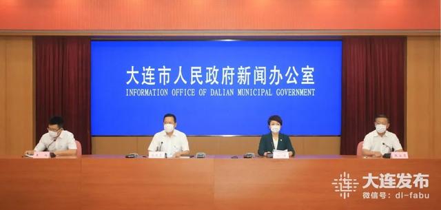 大连疫情︰(大连疫情壮况)
