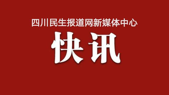 【河北昨日新增44例本土无症状/河北昨日新增2例本土确诊病例】