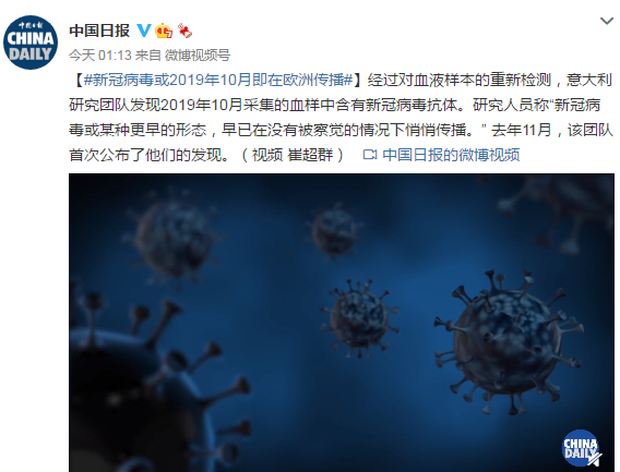 明年新冠病毒会消失吗〃新冠明年还会有吗