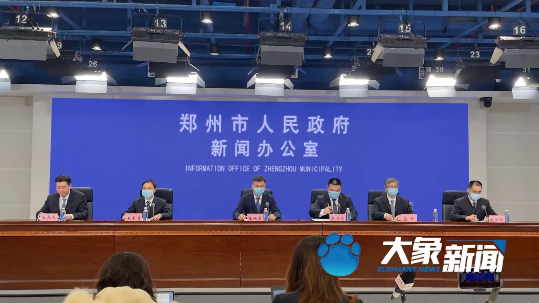 安阳疫情最新数据.安阳疫情最新数据消息安阳火灾-第2张图片