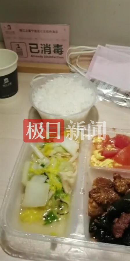 河北女子确诊前半个月仅休1天,河北女子确诊前5天活动轨迹-第2张图片