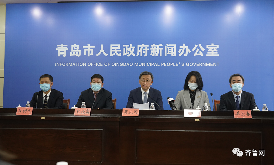 疫情最新数据消息山东〃疫情最新动态山东