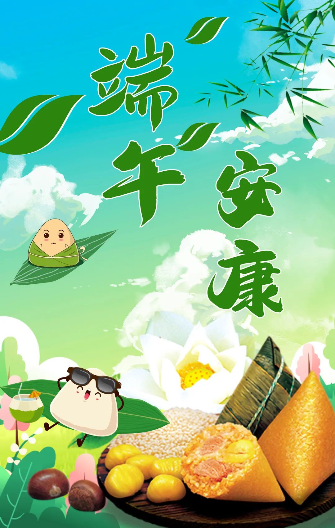 「端午高速」〃端午高速为什么不免费-第2张图片