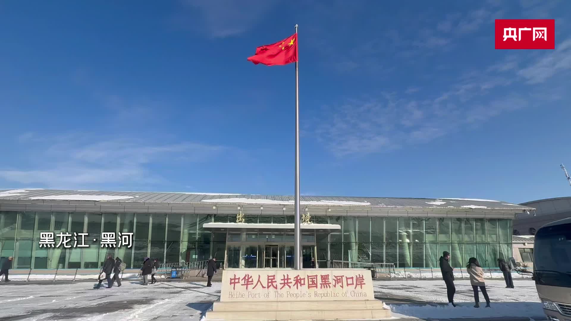 黑龙江黑河发生社区传播〃黑龙江疫情社区传播