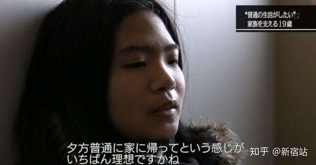 上海确诊母女行动轨迹公布.上海一女子感染