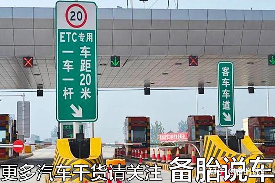 【初六高速免费吗/初六高速免费吗?】
