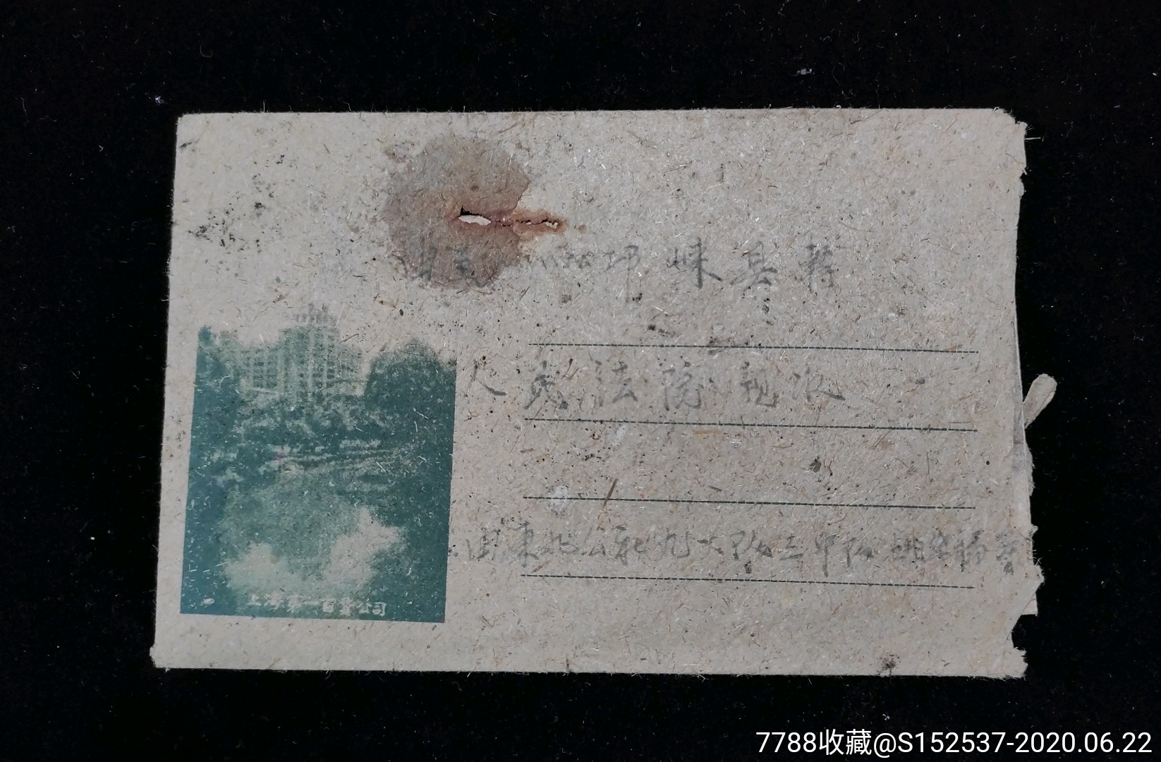 【上海封到什么时候/上海封了?】