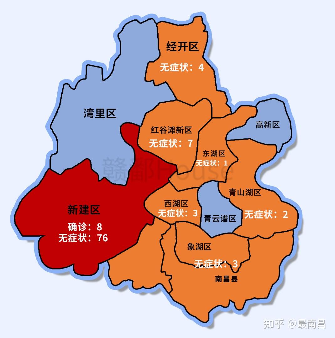 天津多区划定封控区	、管控区,天津多区划定封控区,管控区怎么划分-第2张图片