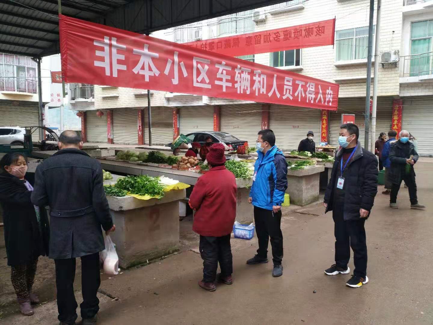 遂宁疫情最新消息今天通报-遂宁的疫情的最新报告-第2张图片