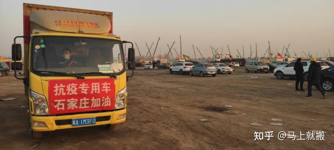 【常州封城最新消息2021/2021常州封城吗】-第1张图片