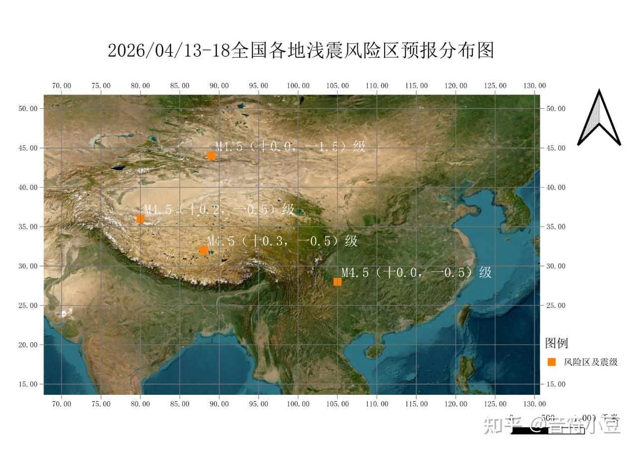 【全国最新中高风险地区/全国最新中高风险地区汇总】-第1张图片
