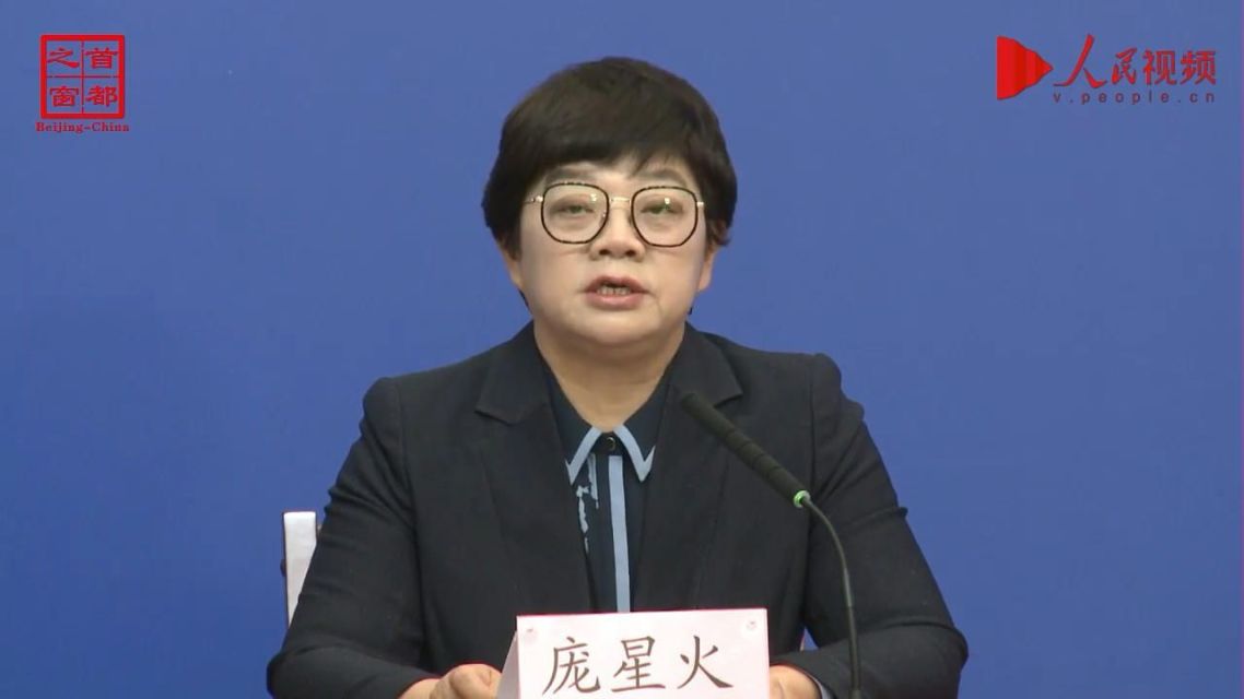 专家预测北京本轮疫情持续多久-预计北京这次疫情多久结束-第1张图片