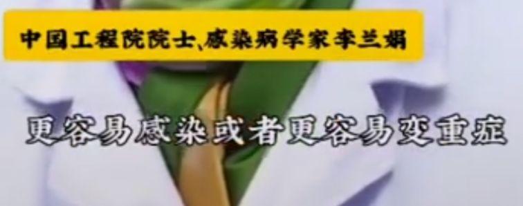 广安12天感染者破千.广安感染肺炎最新消息-第2张图片