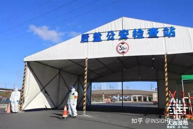 大连疫情源头终于找到了,大连疫情源头初步锁定-第1张图片